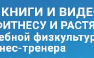 Результаты от каждодневных приседаний
