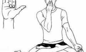 Нади Шодхана пранаяма