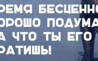 10 лет спустя: как выглядели знаменитые фитоняшки в начале своего пути?