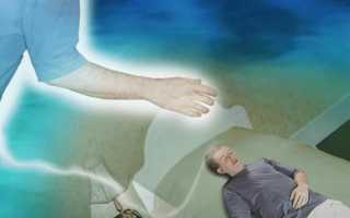 Как выйти в астрал