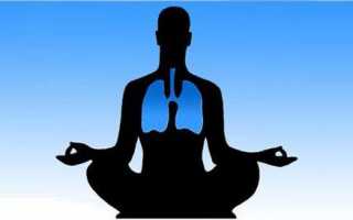 Полное дыхание в йоге