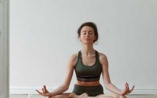 Релаксация для нервной системы