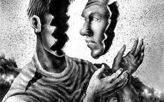 Самопознание и развитие личности