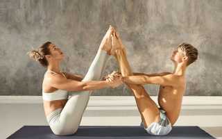 Парная йога