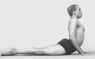 Бхуджангасана — поза змеи (кобры)