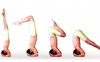 Как научится стоять на голове