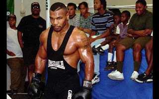 Тренировки майка тайсона