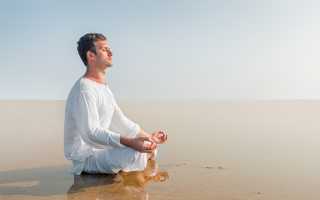 Кумбхака — задержка дыхания