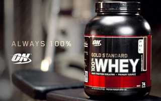 Optimum nutrition 100% whey gold standard