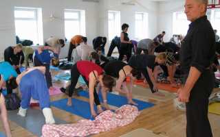 Школа йоги Бойко