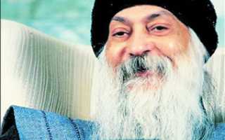 Биография Ошо Раджниша