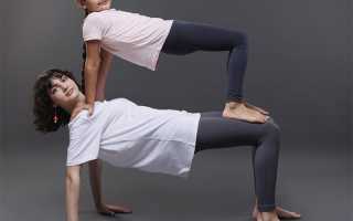 Как заниматься парной йогой детям