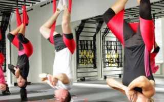 Аэройога: польза или вред, позы и противопоказания