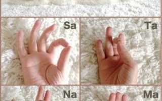 Киртан Крийя для женщин