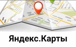 5 туристических беговых маршрутов по центру москвы