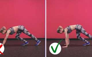 Как научиться стоять на руках