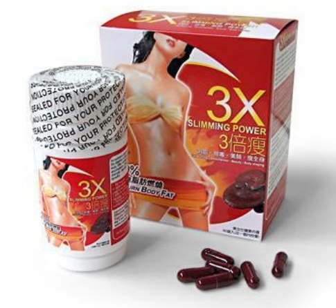 Японские таблетки 3Х Slimming Power
