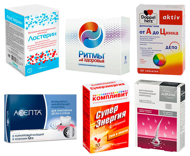 Аптечные витаминно-минеральные комплексы