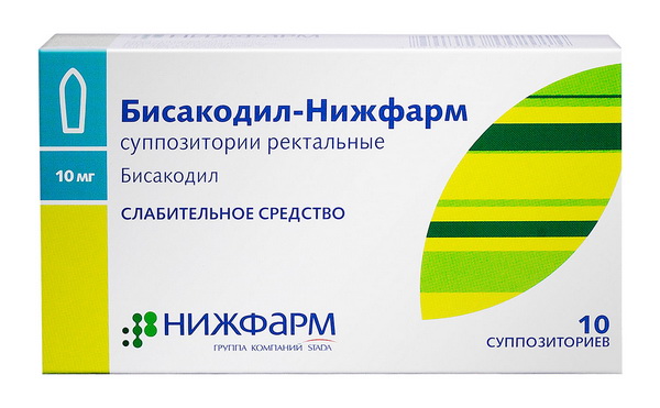 Суппозитории Бисакодил Нижфарм от ОАО Нижфарм