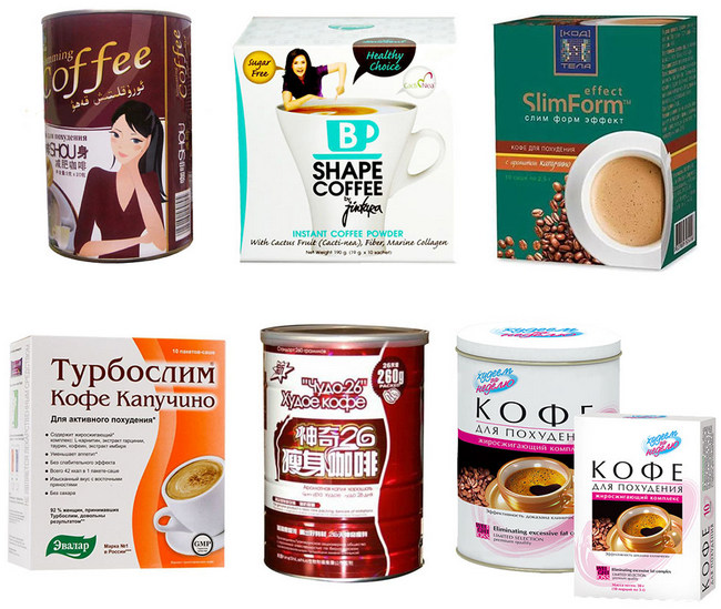 Кофе для похудения в виде БАДов