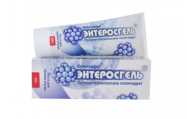 Формы выпуска Энтеросгеля