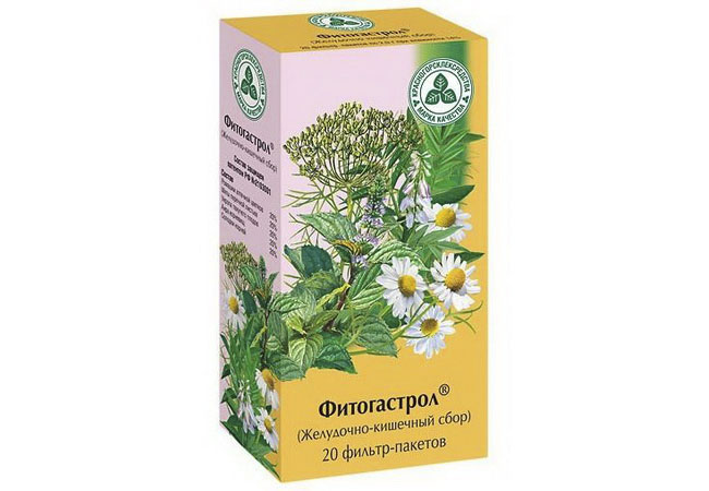 Желудочно-кишечный сбор Фитогастрол