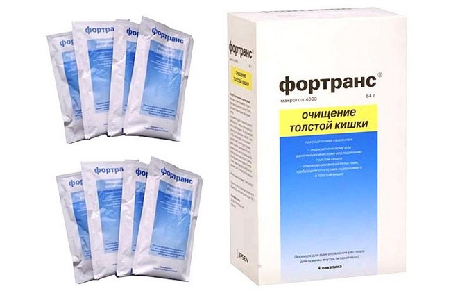 Препарат Фортранс для очищения кишечника