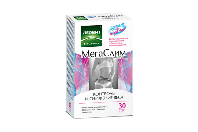 Жиросжигающий БАД МегаСлим