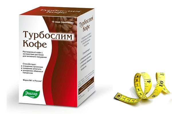 Кофе Турбослим для похудения