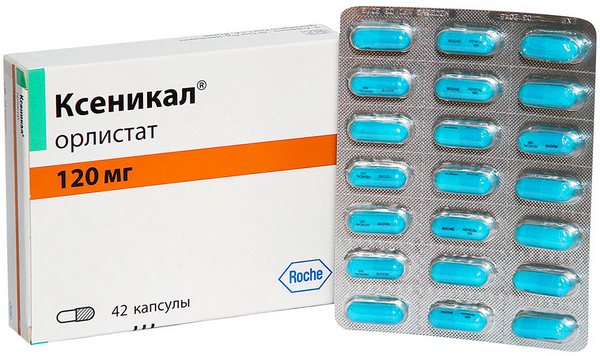 Ксеникал для похудения