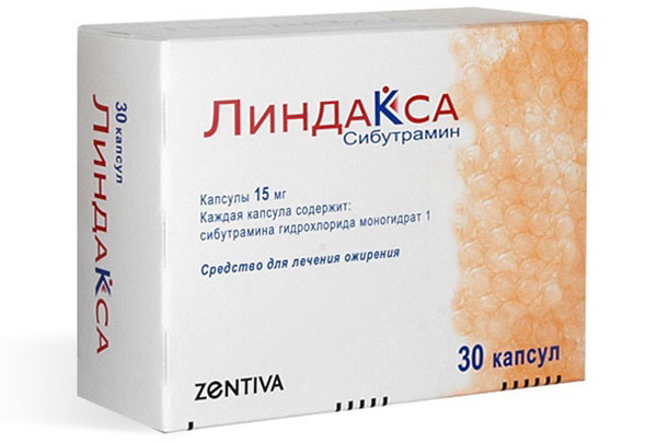 Таблетки от ожирения Линдакса