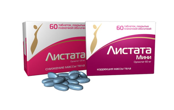 Таблетки для похудения Листата