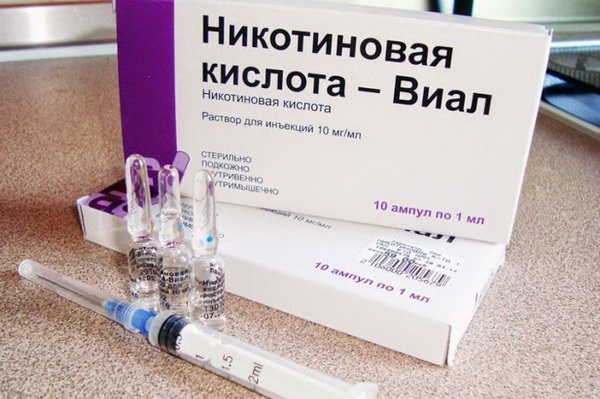 Никотиновая кислота Виал в ампулах
