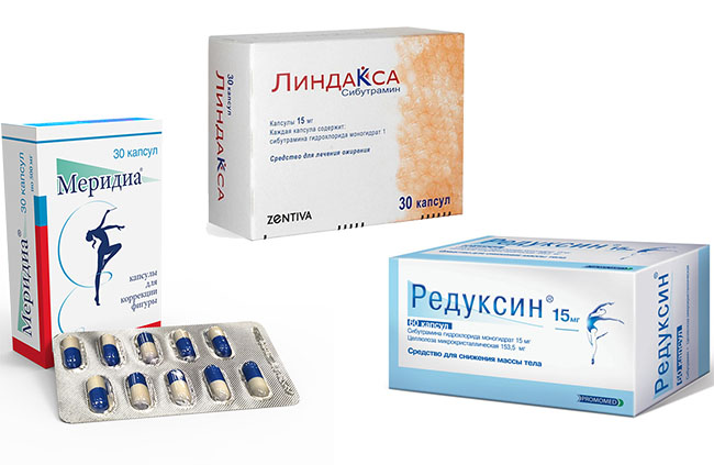 Редуксин, Меридиа, Линдакса