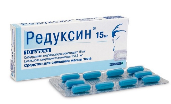 Редуксин для похудения