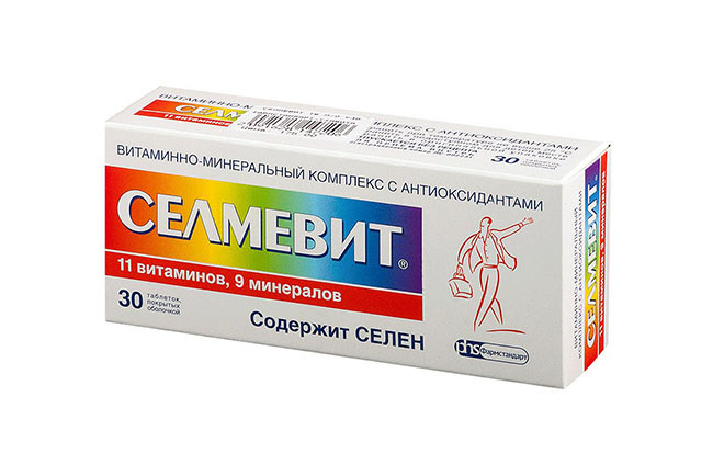Витаминно-минеральный комплекс с антиоксидантами