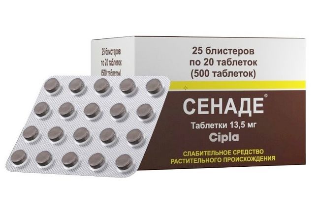 Слабительное средство Сенаде