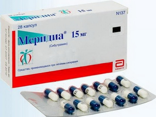 Таблетки Меридиа для похудения