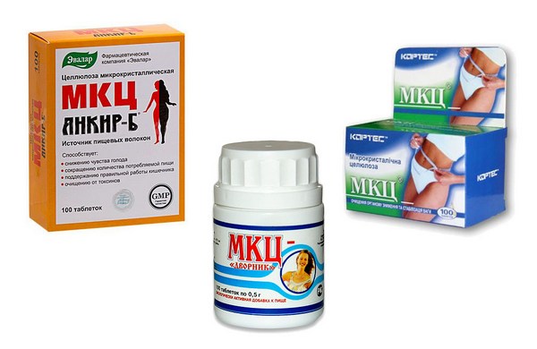 Таблетки МКЦ для похудения