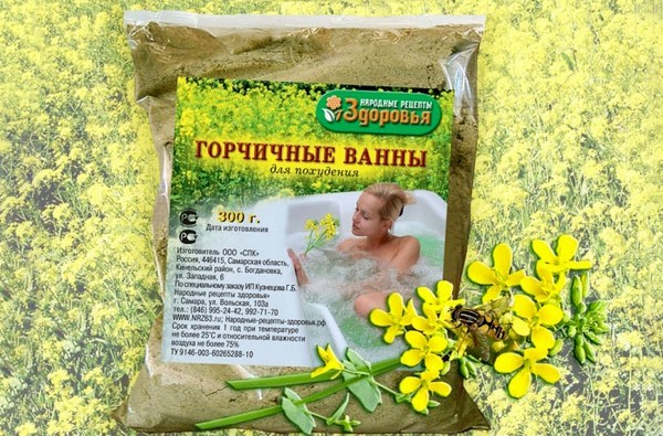 Горчичная ванна для похудения